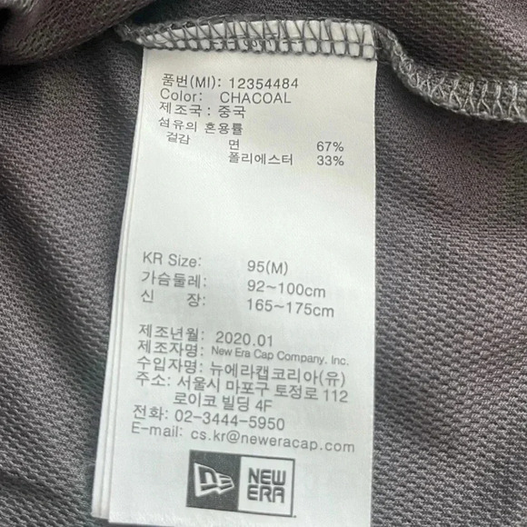 New Era Graffiti Yankees Tee - Picture 5 of 7